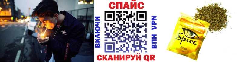 что такое   Кулебаки  блэк спрут ТОР  Бутират GHB 