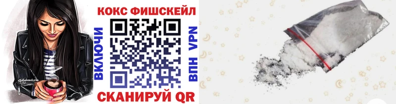 Кокаин Перу  Кулебаки 