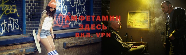 скорость Верхнеуральск
