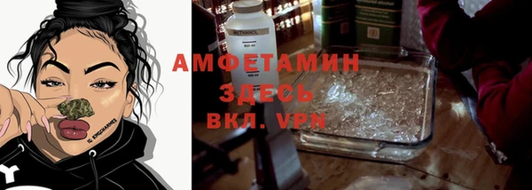 круглые Верея
