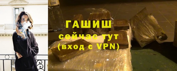 крисы Новодвинск