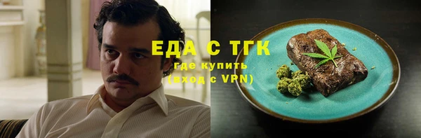ешки Нефтекумск