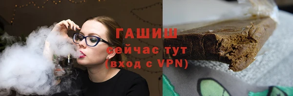 Альфа ПВП Нефтегорск