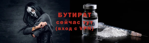 Альфа ПВП Нея