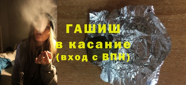 ешки Нефтекумск