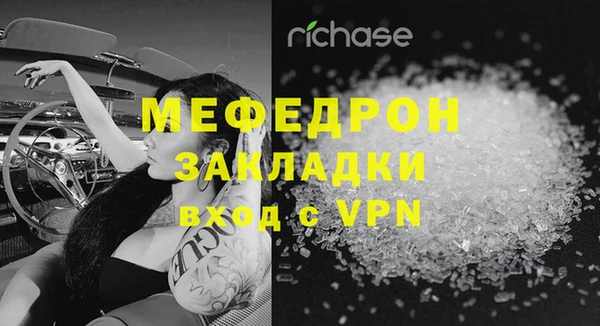 кокаин премиум Няндома