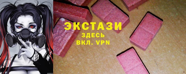 Альфа ПВП Нефтегорск