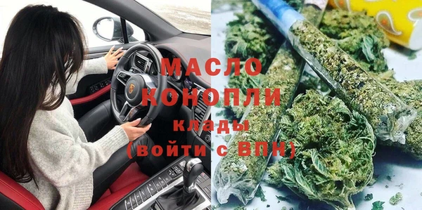 Альфа ПВП Нея