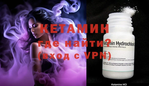 кокаин премиум Няндома