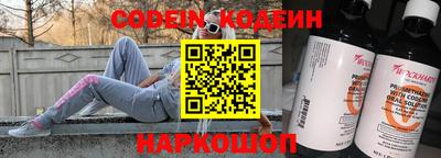 соль курить ск Изобильный