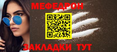 бутират Ирбит