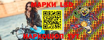 дживик Ипатово