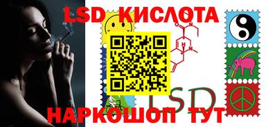 бутират Ирбит