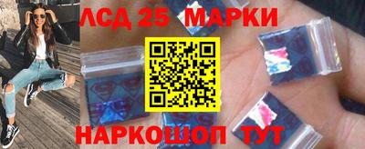 бутират Ирбит