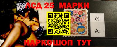 дживик Ипатово