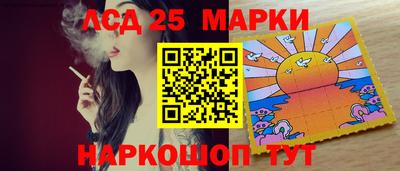 индика Балаково