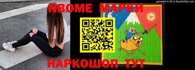 ALPHA-PVP Балашиха