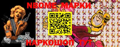 ALPHA-PVP Балашиха