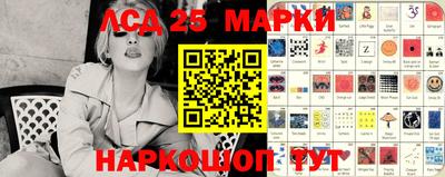 дживик Ипатово
