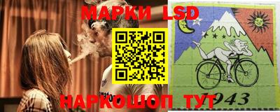 бутират Ирбит