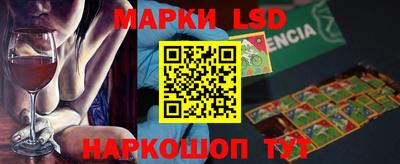 соль курить ск Изобильный