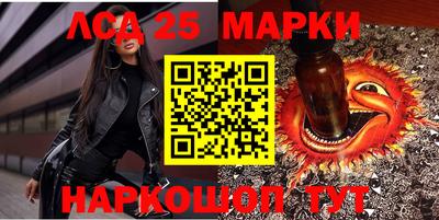 ALPHA-PVP Балашиха