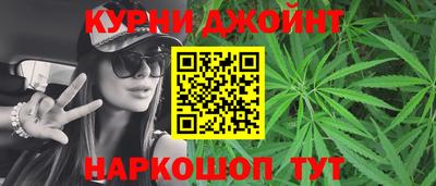 дживик Ипатово