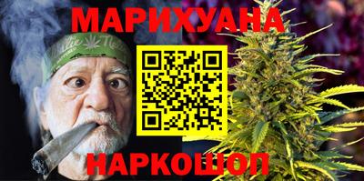 бутират Ирбит