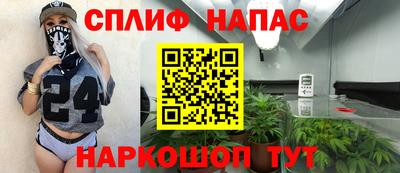дживик Ипатово