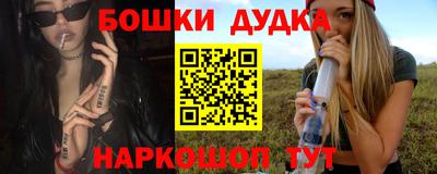 дживик Ипатово
