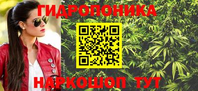 дживик Ипатово