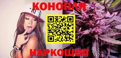 бутират Ирбит