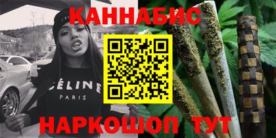 бутират Ирбит