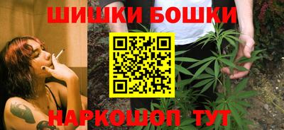 ALPHA-PVP Балашиха