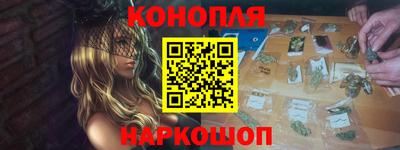 соль курить ск Изобильный