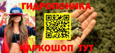 дживик Ипатово