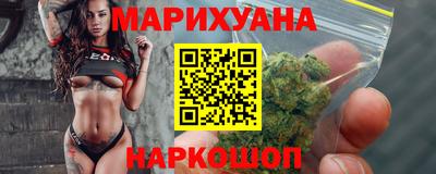 соль курить ск Изобильный