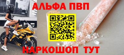 дживик Ипатово