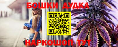дживик Ипатово