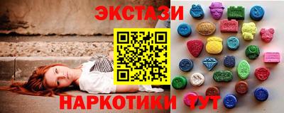 дживик Ипатово