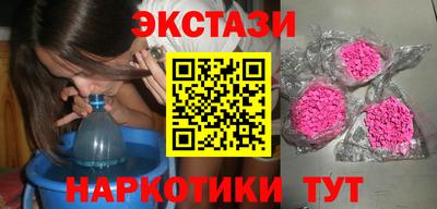 ALPHA-PVP Балашиха