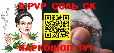 бутират Ирбит