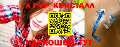 бутират Ирбит