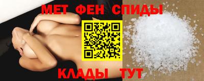 соль курить ск Изобильный