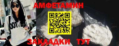 бутират Ирбит
