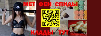 бутират Ирбит