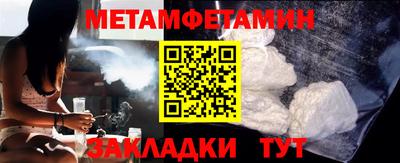 твердый Канаш
