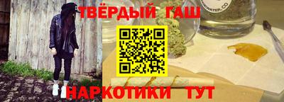 бутират Ирбит