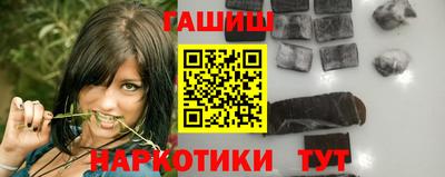 бутират Ирбит