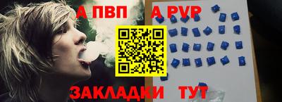 бутират Ирбит